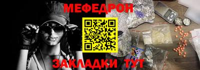 хмурый Новозыбков