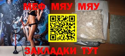 герыч Новодвинск