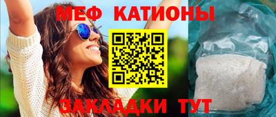 герыч Новодвинск