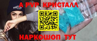хмурый Новозыбков