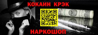 хмурый Новозыбков