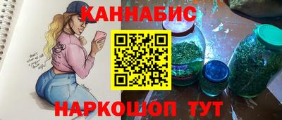 хмурый Новозыбков