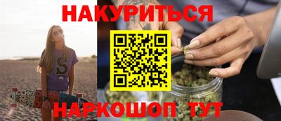 хмурый Новозыбков