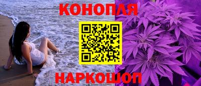 герыч Новодвинск