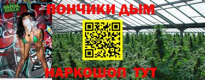 герыч Новодвинск
