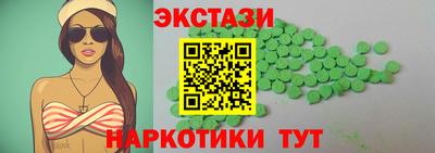 хмурый Новозыбков