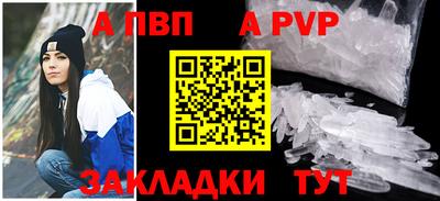 хмурый Новозыбков