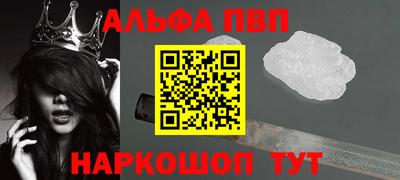 хмурый Новозыбков