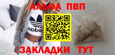 хмурый Новозыбков