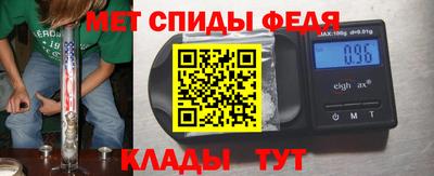герыч Новодвинск