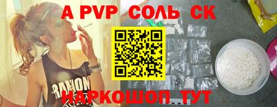 хмурый Новозыбков