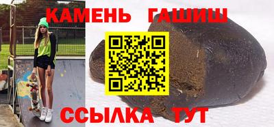 хмурый Новозыбков