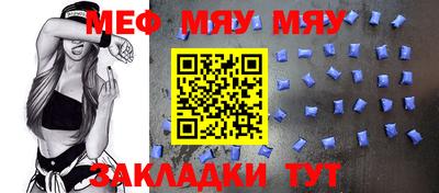герыч Новодвинск