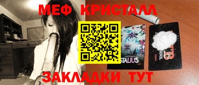 хмурый Новозыбков