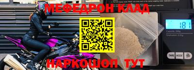 хмурый Новозыбков